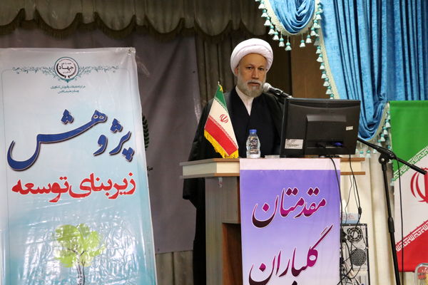 سیاست گذاری در بخش کشاورزی مبتنی بر مطالعات باشد
