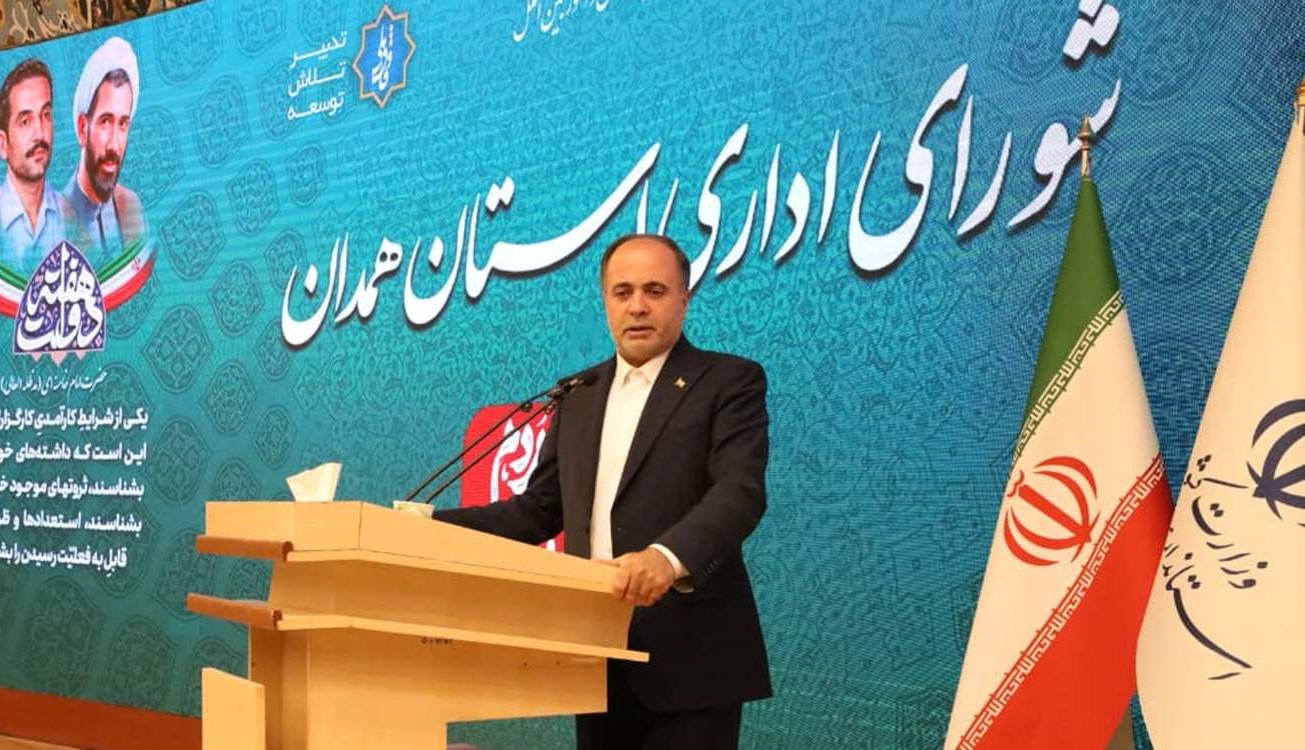 نوری همدان_crop