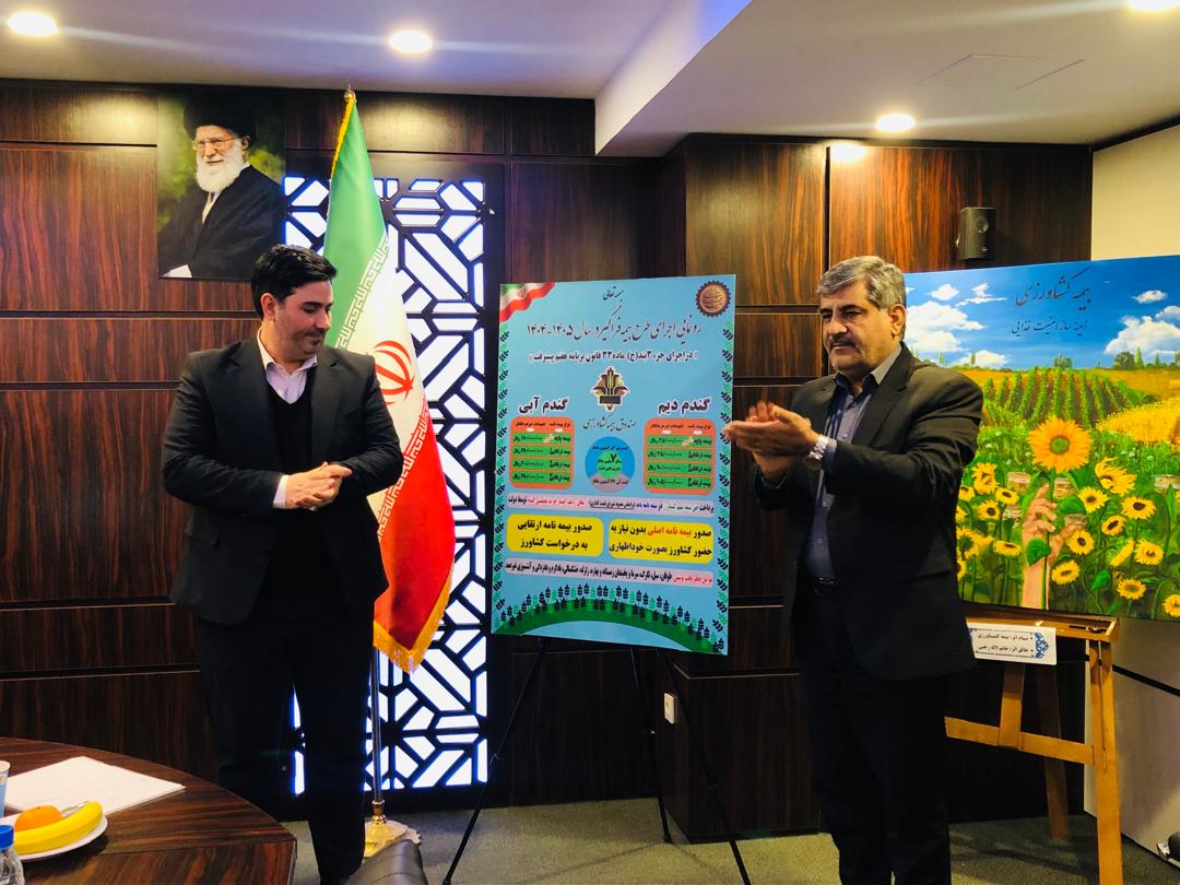 WhatsApp Image 2025-12-07 at 7.01.50 AM