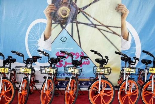 تشویق کارمندان دولت که با دوچرخه تردد می‌کنند