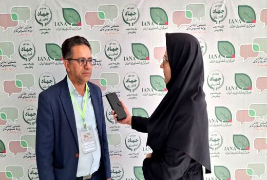 شفاف‌سازی حواشی را کاهش می‌دهد