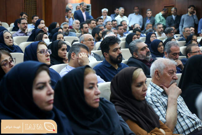 نشست صمیمانه دکتر علی تیموری معاون توسعه مدیریت و منابع وزارت جهاد کشاورزی و مدیران ارشد این معاونت با کارکنان وزارتخانه