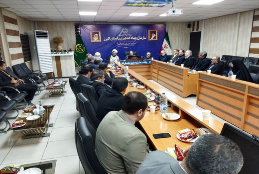 سرپرست جدید اداره کل غله و خدمات بازرگانی استان البرز منصوب شد 