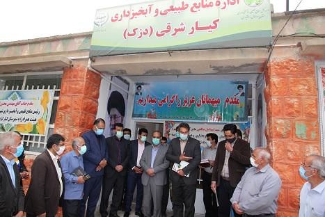 «سر جنگلبانی» بخش دزک  استان چهارمحال و بختیاری افتتاح شد