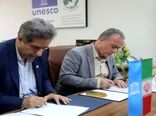 امضای تفاهم‌نامه همکاری آموزشی و ترویجی با رویکرد ملی و بین‌المللی برای مدیریت پایدار منابع طبیعی
