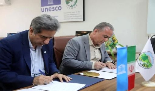 امضای تفاهم‌نامه همکاری آموزشی و ترویجی با رویکرد ملی و بین‌المللی برای مدیریت پایدار منابع طبیعی