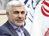 طرح جامع گیاهان دارویی برای بهبود اقتصاد کشاورزی