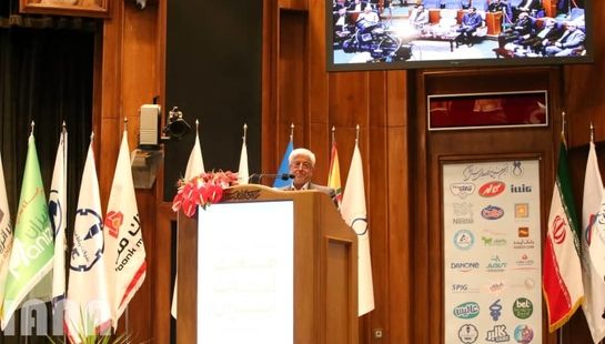 اولین همایش صنعت لبنیات ایران