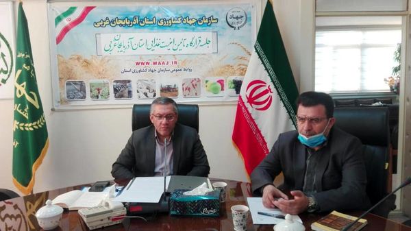 پرداخت بدون محدودیت تسهیلات سرمایه در گردش به دامداران و واحدهای طیوردر آذربایجان غربی