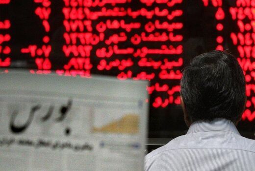 شاخص بورس