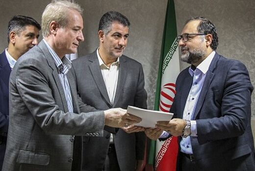 مدیر عامل شرکت پشتیبانی امور دام منصوب شد