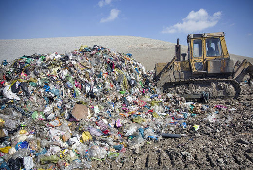 ایران را تمیز نگه‌دار!