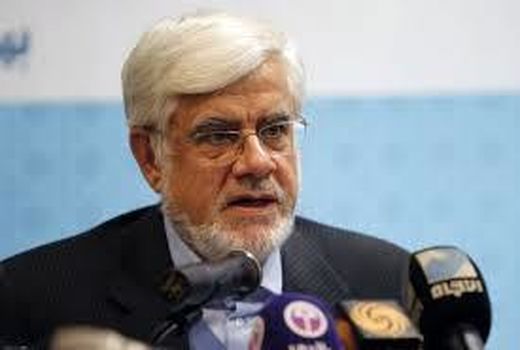 جریان اصلاحات  مراقبت باشد از درون ضربه نخورد
