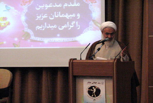 صیانت از آب و خاک وظیفه شرعی همگان است