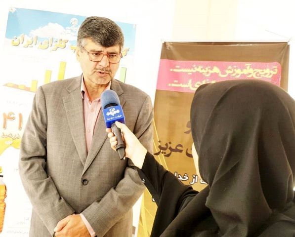با توجه به مخاطرات و تغییرات جوی، نسبت به بیمه محصولات کشاورزی اقدام کنید