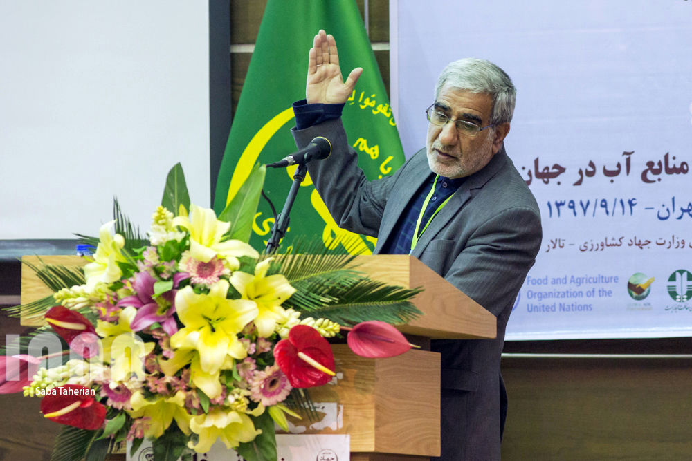  همایش روز جهانی خاک 