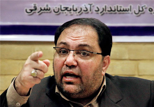 اعطای نشان حد مجاز آلاینده‌ها به محصولات کشاورزی آذربایجان شرقی