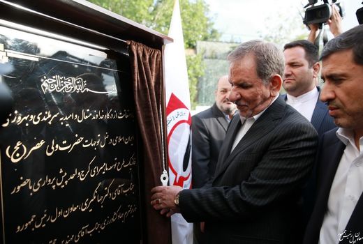 افتتاح فاز یک و دو طرح توسعه مزرعه ماهی سرای کرج / بازدید از نمایشگاه توانمندی‌های عشایری-کشاورزی البرز