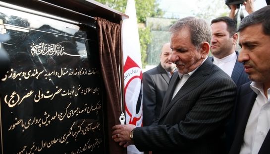 افتتاح فاز یک و دو طرح توسعه مزرعه ماهی سرای کرج / بازدید از نمایشگاه توانمندی‌های عشایری-کشاورزی البرز