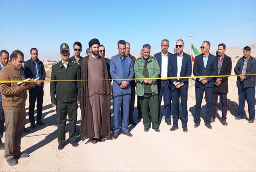 بهره‌برداری از جاده بین مزارع در گراش      