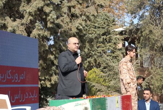 جهاد کشاورزی قزوین با تقدیم ۱۹ شهید پایبندی خود به نظام را نشان داده است 