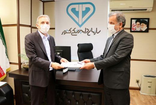 تکریم و معارفه معاونان سابق و جدید تشخیص و مدیریت درمان سازمان دامپزشکی کشور