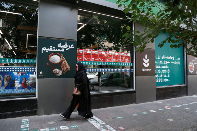  تولید بدون وقفه کالاهای اساسی در فروشگاه زنجیره ای جاهد بازار   
