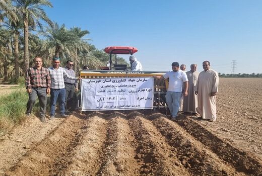آشنایی با کاربرد و  تنظیم دستگاه کف کار