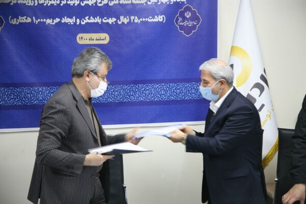 اختصاص ۲۰۰ میلیارد تومان به طرح جهش تولید در دیمزارهای کشور در قالب تفاهمنامه همکاری چهارجانبه