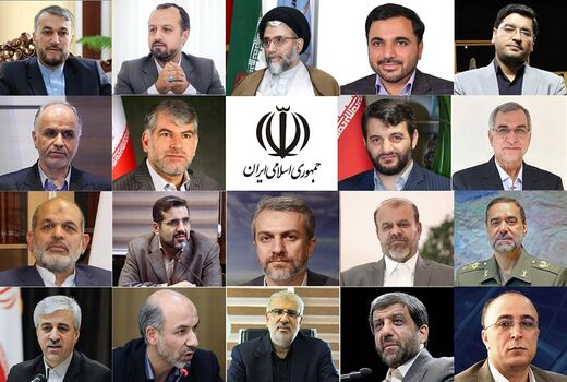 رئیس جمهور فهرست وزرای پیشنهادی دولت سیزدهم را معرفی کرد 