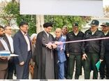 افتتاح یگان حفاظت امور اراضی استان گلستان 
