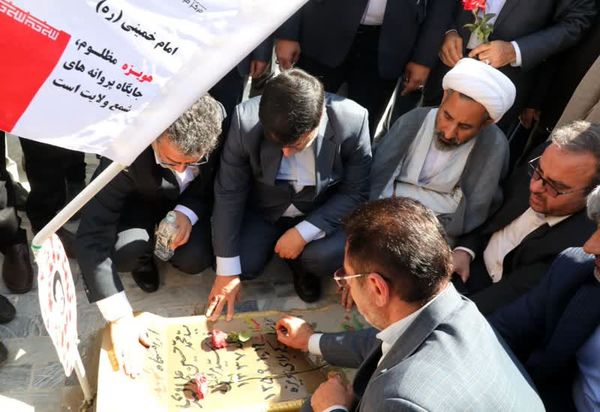 ادای‌ احترام  سرپرست  جهاد کشاورزی به شهدای هویزه