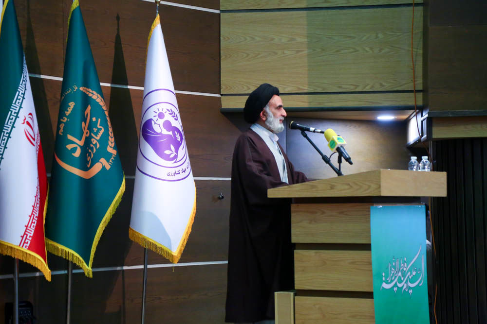 مراسم گرامیداشت ولادت حضرت فاطمه (ص) در وزارت جهاد کشاورزی  