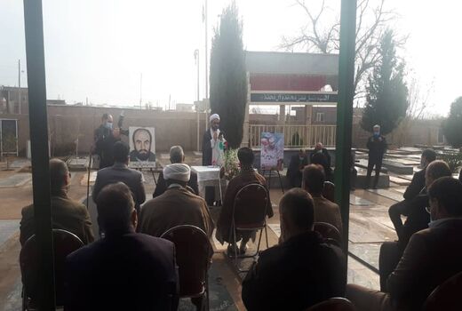 مراسم گرامیداشت سالروز شهادت سردار جهادگر شهید «شادلو» در زادگاهش برگزار شد