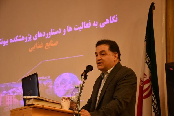 پژوهشکده بیوتکنولوژی صنایع غذایی در آذربایجان‌شرقی در مسیر پیشتازی علمی و اثرگذاری ملی