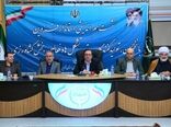هم‌افزایی دولت و بخش خصوصی برای حل چالش‌های کشاورزی قزوین