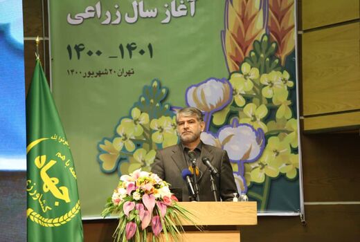 کشاورزی باید 