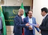 رئیس شورای سازمان نظام مهندسی کشاورزی و منابع طبیعی استان لرستان منصوب شد