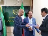 رئیس شورای سازمان نظام مهندسی کشاورزی و منابع طبیعی استان لرستان منصوب شد