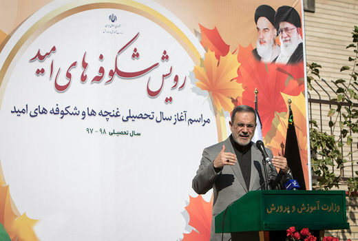 مدرسه‌ای می‌سازیم که بچه‌ها کنار هم زندگی کنند نه فقط درس بخوانند