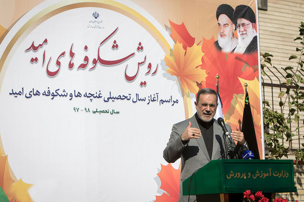 مدرسه‌ای می‌سازیم که بچه‌ها کنار هم زندگی کنند نه فقط درس بخوانند