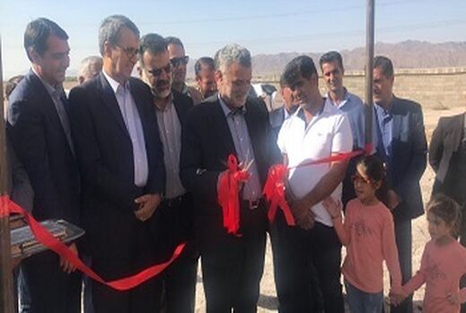 گزارش تفصیلی 
