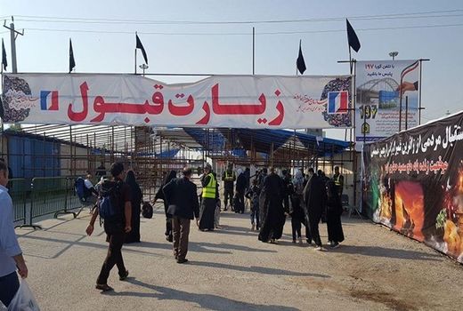 زائران اتباع خارجی اربعین فقط باید از مرز شلمچه تردد کنند