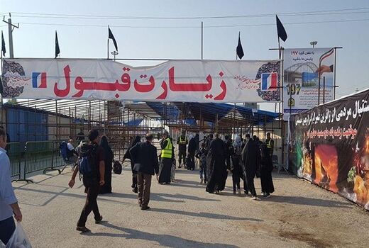 زائران اتباع خارجی اربعین فقط باید از مرز شلمچه تردد کنند
