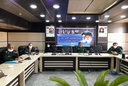 مراسم طرح نهضت سراسری جهش تولید در عرصه کشاورزی و دامپروری برگزارشد