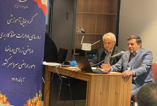 هزینه برای تغییر کاربری‌های کلان باید سنگین و بازدارنده باشد