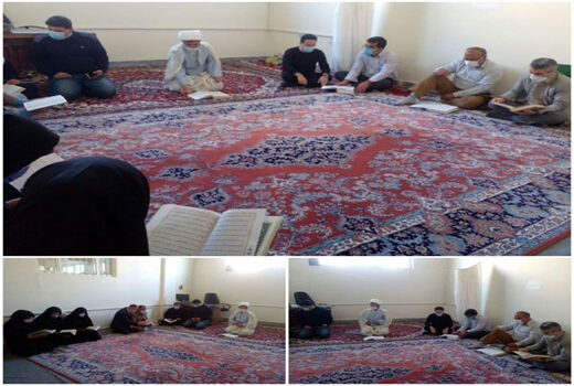 برگزاری جلسه قرآن کریم در راستای ترویج فرهنگ قرآنی در مدیریت جهاد کشاورزی جلفا