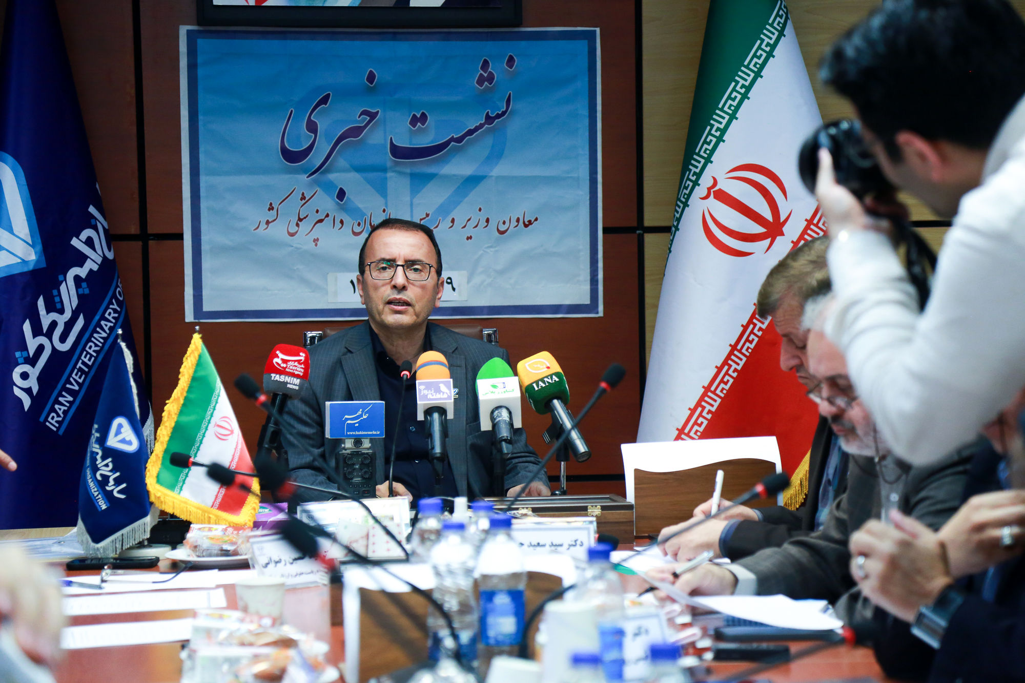نشست خبری رئیس سازمان دامپزشکی کشور  