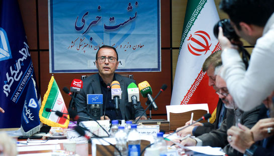 نشست خبری رئیس سازمان دامپزشکی کشور  