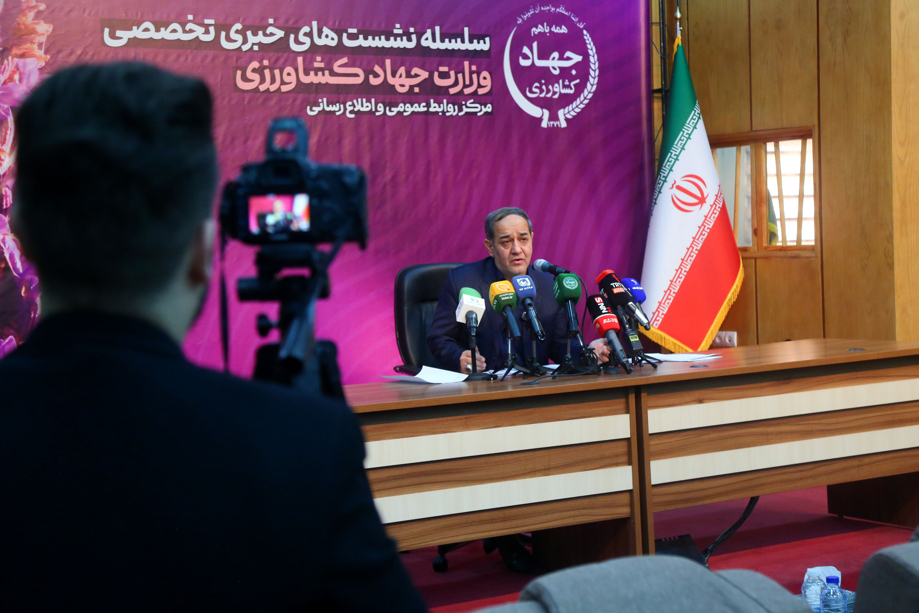 نشست خبری رئیس هیئت مدیره سازمان تعاون روستایی کشور 